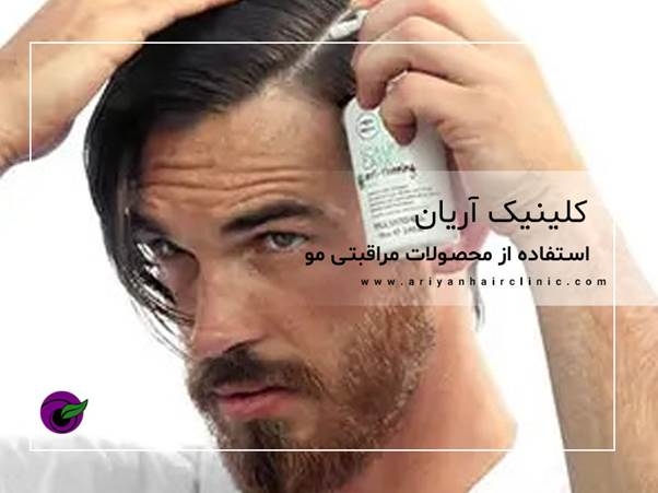 بررسی وضعیت پوست سر و مو