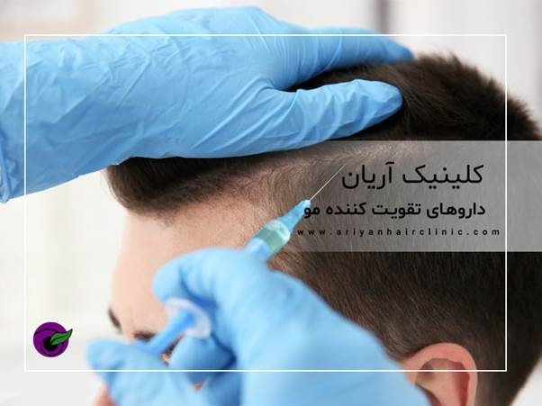 معاینه پوست سر و مو توسط پزشک