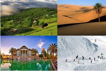 لماذا إيران؟