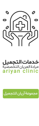 خدمات